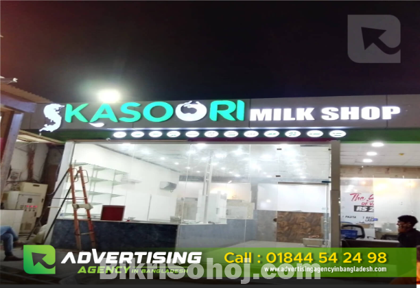 Acrylic Light Sign Board Price in Bangladesh